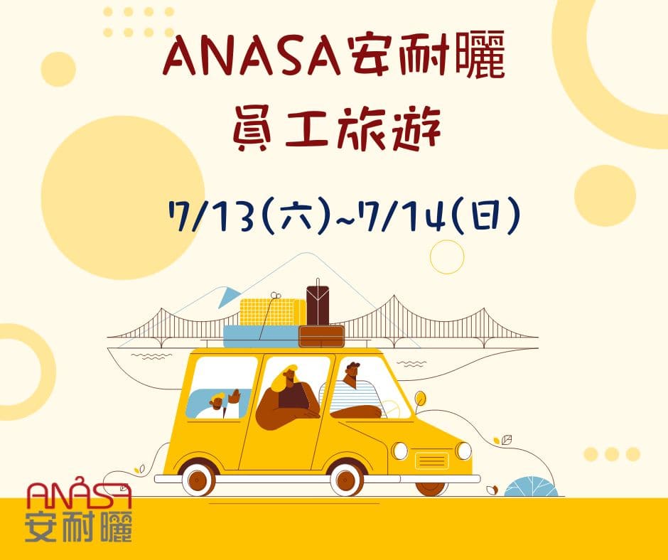 Facebook 貼文 (橫式)) (1).jpg