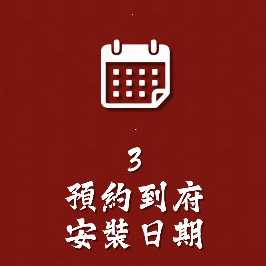 3.gif