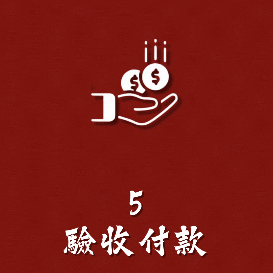 5.gif